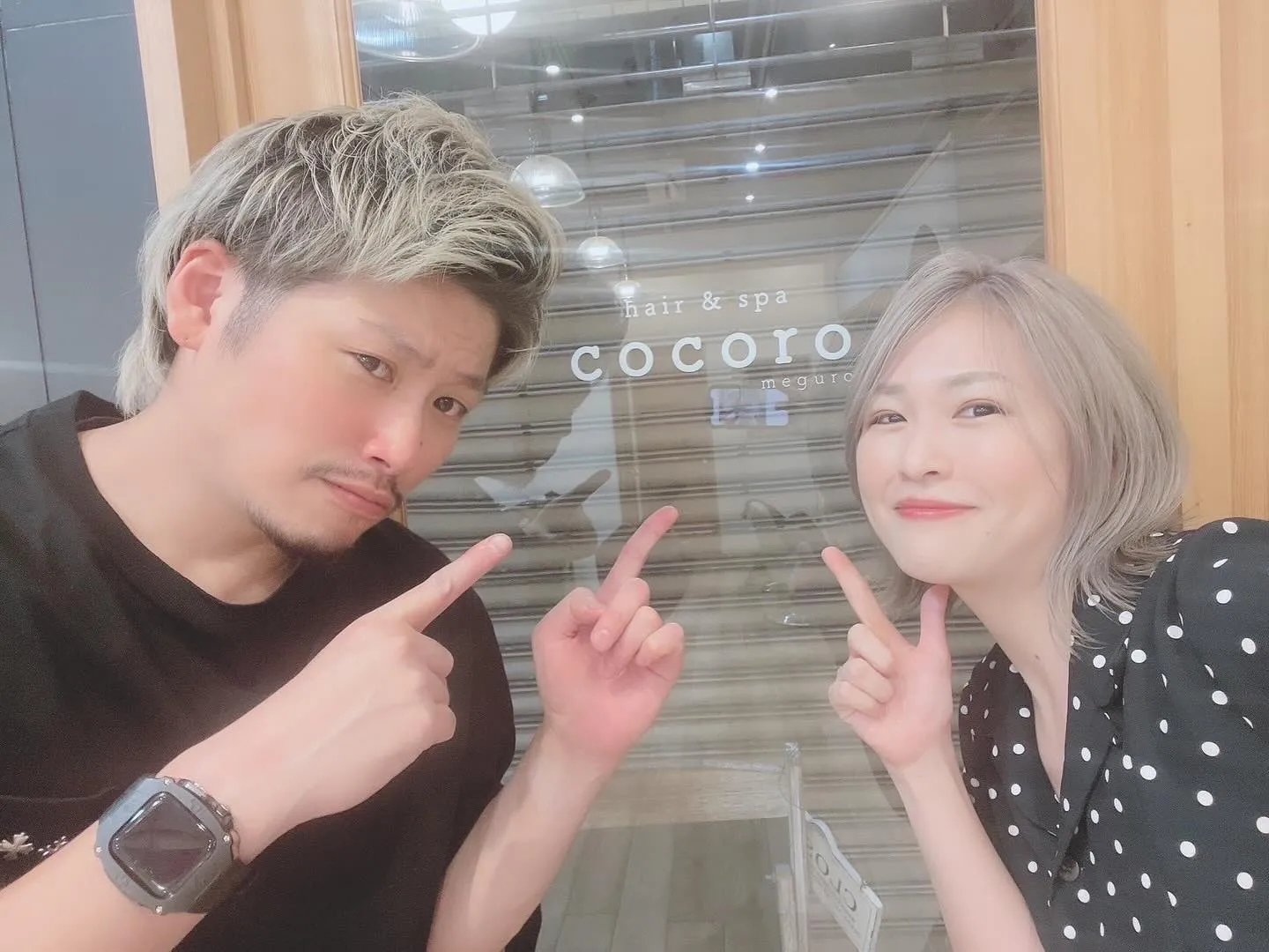 【カット ブリーチ カラー トリートメント 目黒 美容室】